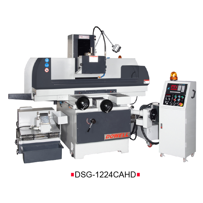 DSG-1224CAHD