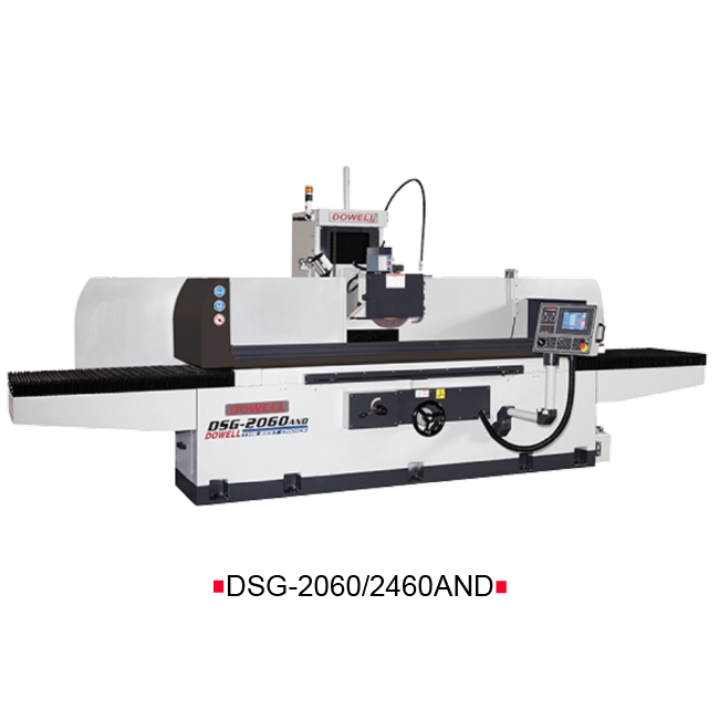 DSG-2060/2460