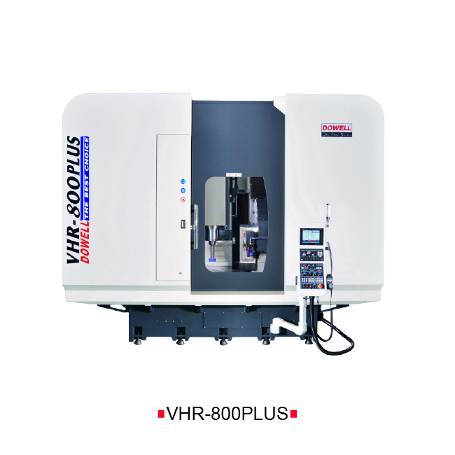 VHR-800PLUS