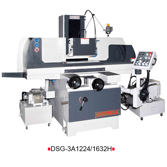 DSG-1224CAHD