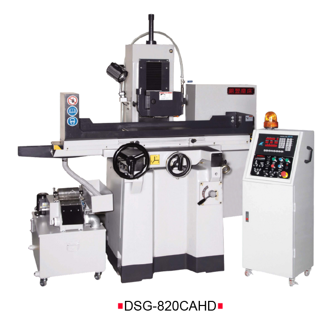 DSG-820/1224/1632CAHD