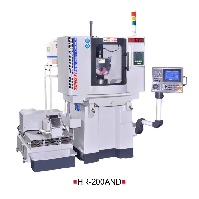 HR-200~300