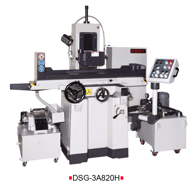 DSG-3A820H~2460H