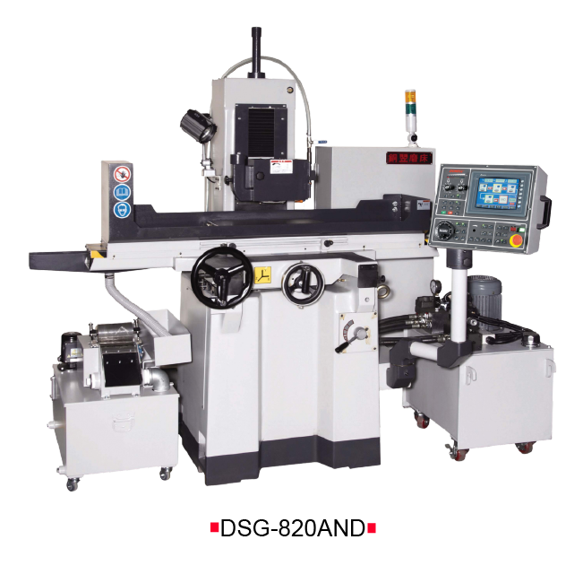 DSG-820~1632AND